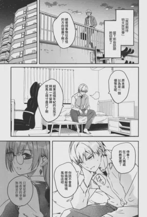 第16頁圖
