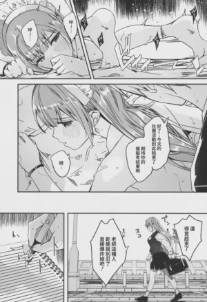 第172頁圖