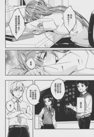 第173頁圖