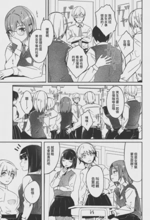 第174頁圖