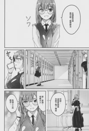 第175頁圖