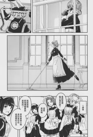 第176頁圖