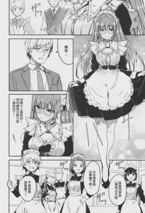 第177頁圖