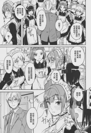 第178頁圖