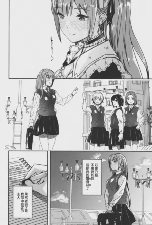 第179頁圖