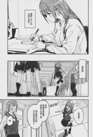第180頁圖
