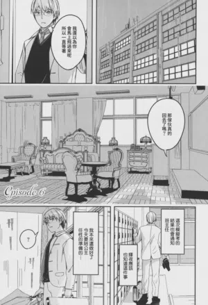 第182頁圖