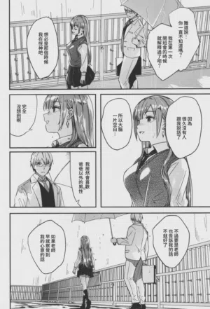 第185頁圖