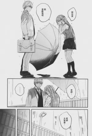 第188頁圖