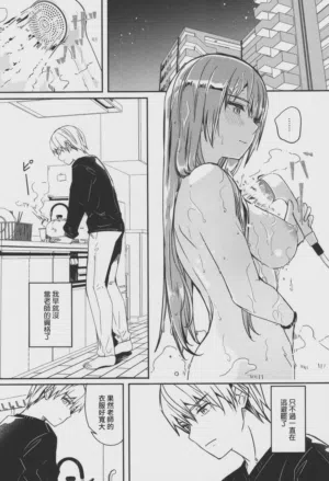 第189頁圖