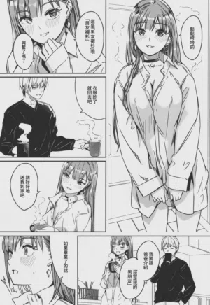 第190頁圖