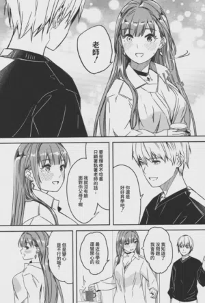 第191頁圖