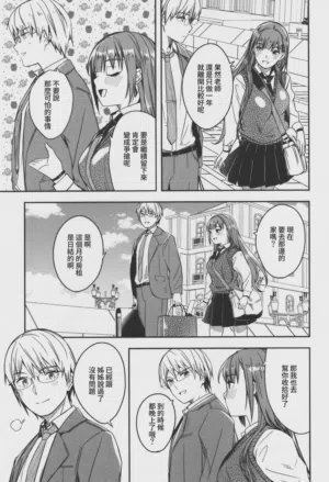 第210頁圖