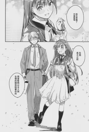 第211頁圖