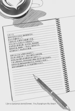 第212頁圖