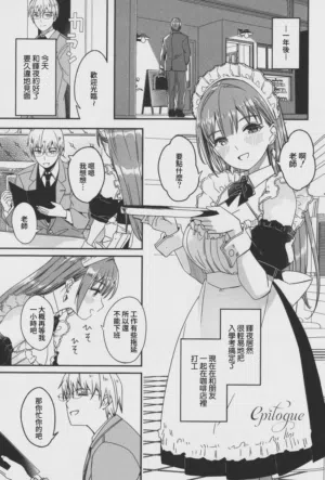 第214頁圖