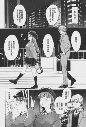 第215頁圖