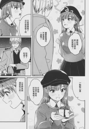 第216頁圖