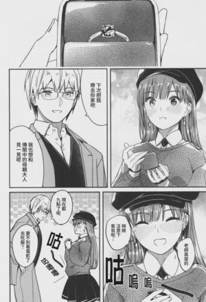第217頁圖