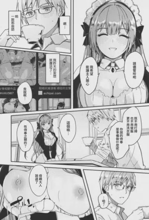 第22頁圖
