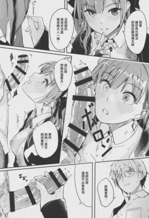 第24頁圖