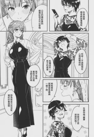 第242頁圖