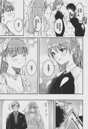 第244頁圖