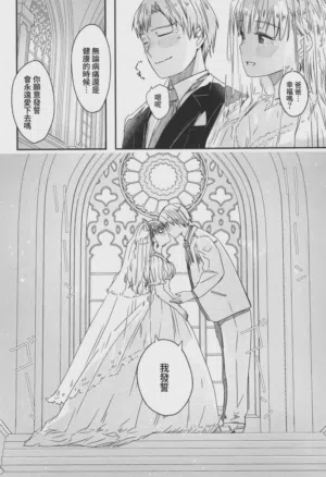 第245頁圖
