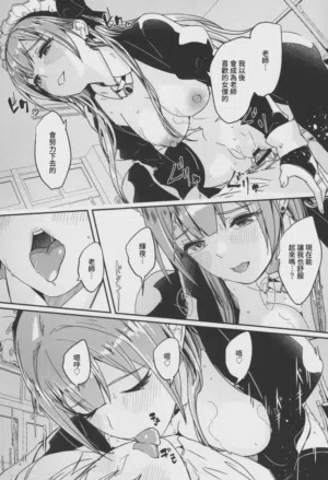 第43頁圖