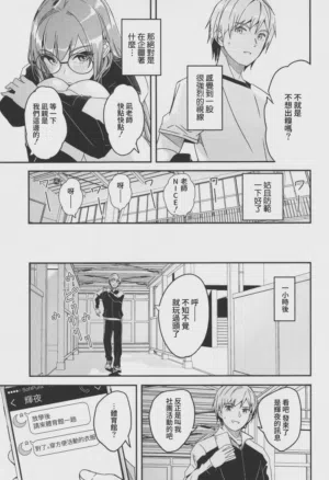 第52頁圖
