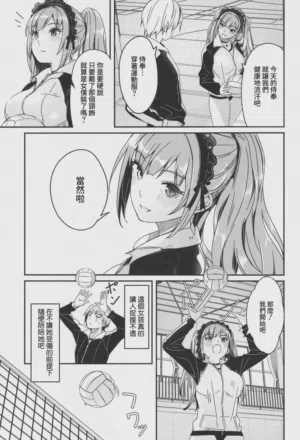 第54頁圖