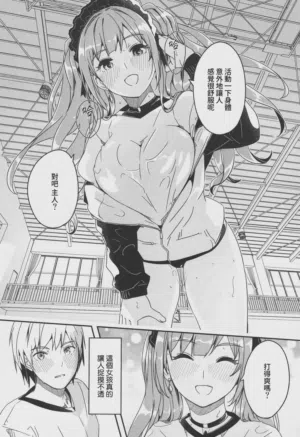 第58頁圖