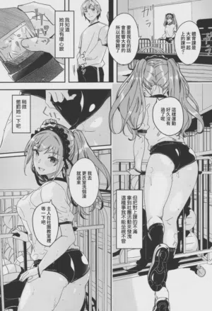 第59頁圖