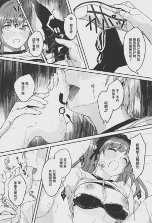 第70頁圖