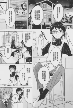 第78頁圖