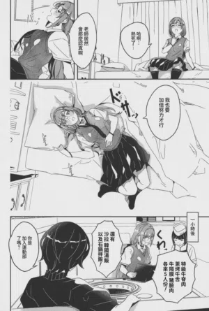第79頁圖