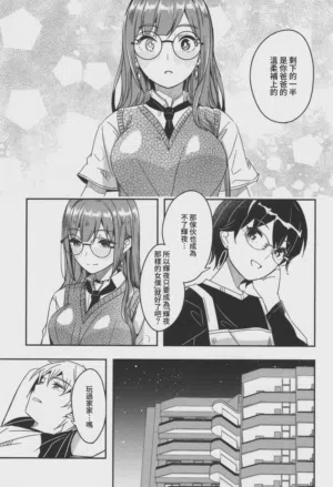第92頁圖
