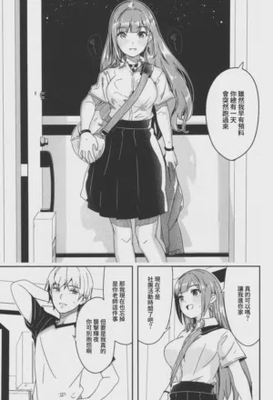 第94頁圖