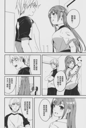 第95頁圖