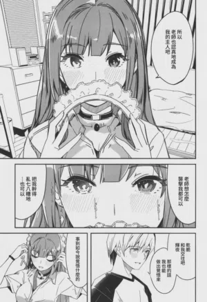 第96頁圖