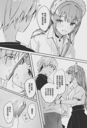 第97頁圖