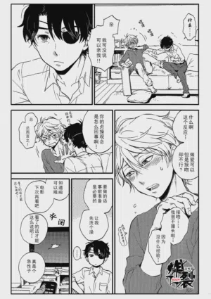 第11頁圖