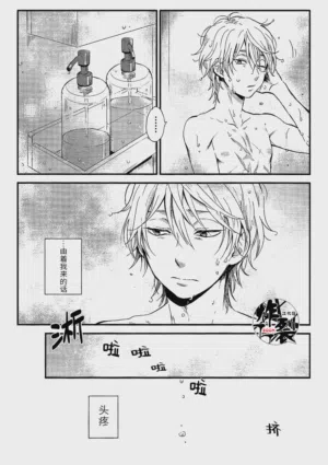 第15頁圖