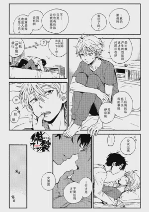 第16頁圖