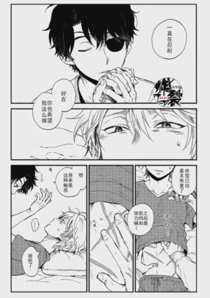 第19頁圖