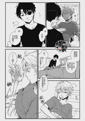 第23頁圖