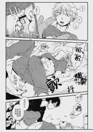 第24頁圖