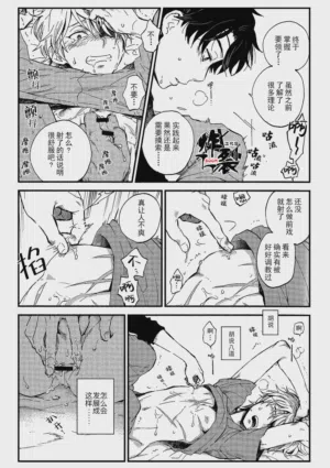 第25頁圖