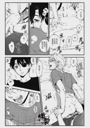 第31頁圖
