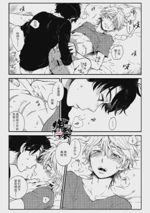 第34頁圖